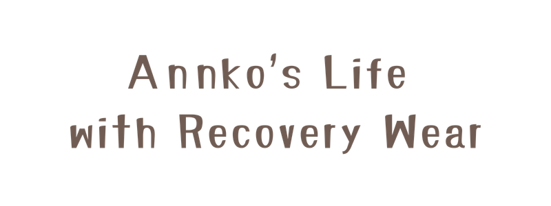 40代からはじめるリカバリーウェアのある暮らし